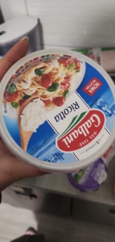 Galbani Santa Lucia Ricotta 250g